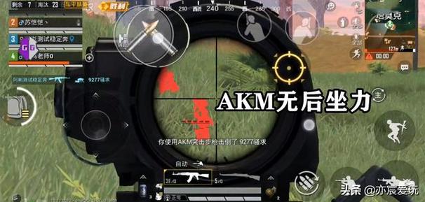 和平精英【灵凡内核工作室】辅助